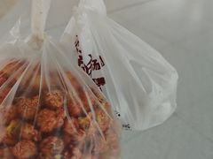 -源宗盛粽子汤圆