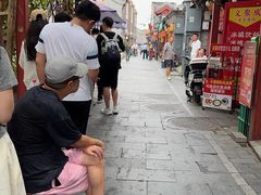 -陈记卤煮小肠