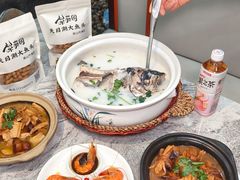 -紫藤园·天目湖大鱼头(南山竹海店)