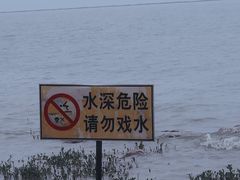 -巢湖姥山岛