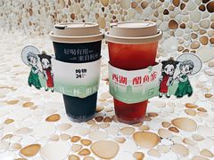 -炖物24章·顺时轻养茶(杭州大厦店)