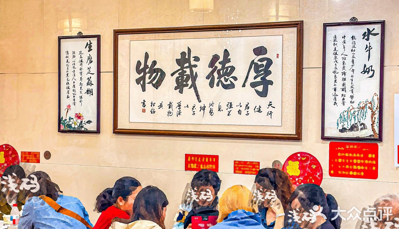 来广州旅游不能错过｜西关老甜品店！