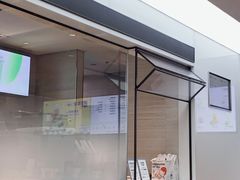 -喜茶(中山利和新地店)