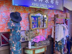 -桥东喜碧海鲜街(水东街店)
