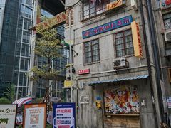 -Olé精品超市(广州太古汇店)