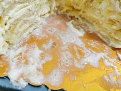 -MUSANG KING猫山王(龙湖杭州滨江天街店)