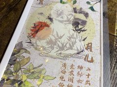 -悦河马家庭桌游剧本馆(朝阳门店)