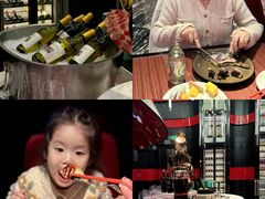 -西安W酒店·WEI全味西餐厅