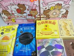 -好利来(红旗万达店)