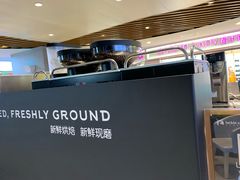 -luckincoffee瑞幸咖啡(香港名店街店)