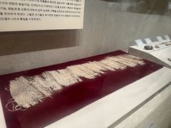 -敦煌市博物馆