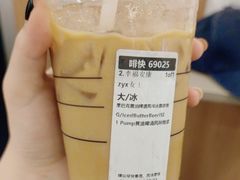 -星巴克(上海虹桥站2A检票口)