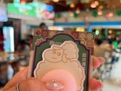 -撒拉花儿·新疆菜·清真(太阳宫店)
