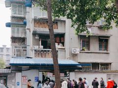 -蓉城西二道无名冒菜(西二道街店)