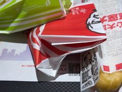 -肯德基(成都机场T2到达精选店)