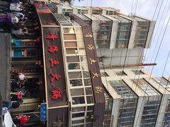 iphone_upload_pic-陆记源·青海土火锅