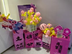 -SKIN79皮肤管理中心