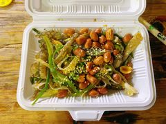 原味拌鱼皮-陈添記·祖傳爽鱼皮·西关老字号(广州首店)