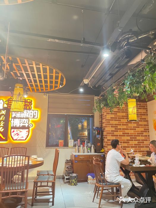 湘厨壹品(芙蓉广场店)图片