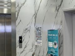 -雅仕口腔(后沙峪店)