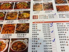 -郑记•不夜城烧烤•龙虾•虾蟹(黄鹤楼店)