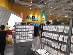 -KKV(东莞海德汇一城店)