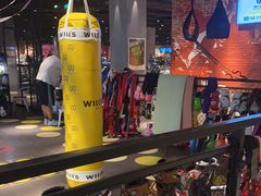 -威尔仕健身(杭州万象城店)