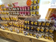 -味多美蛋糕(古城店)
