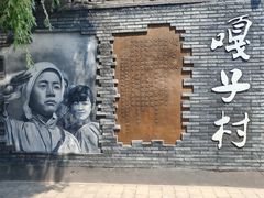 -白洋淀景区
