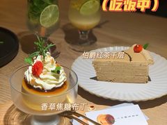 -宴南庭·闽味私房菜