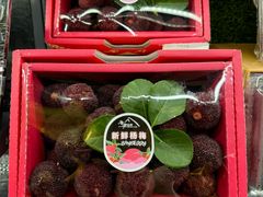 -Olé精品超市(北京合生汇店)
