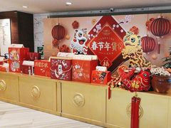 -大连富丽华大酒店