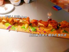 -羊巴道新疆菜·清真(上梅林店)