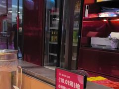 -老板恋上鱼(恒隆广场店)