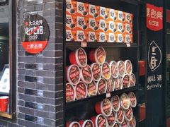 -黑色经典臭豆腐·湖南特产(坡子街特产局店)