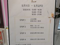 -YSL(南昌百盛店)