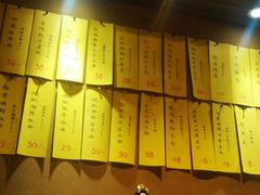 -石屋料理(南京西路店)