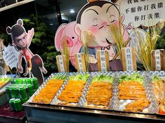 -布罗城堡自助烧烤(鸿通城购物中心店)