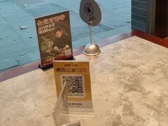 -高玛纳驴肉火烧(河间总店)