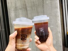 -来回·咖啡(天河南店)