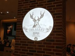 -鹿角巷The Alley(龙湖天街店)