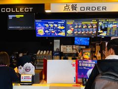 -麦当劳(磨子桥店)