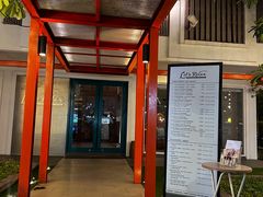 -Let's Relax Spa(Phuket 3rd Street)