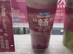 -Blueglass酸奶(华贸购物中心店)