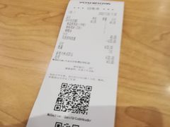 -吉野家(上海美罗城店)