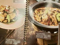 -云海肴·汽锅鸡·云南菜(苏州中心店)