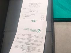 -星巴克(福州三坊七巷店)