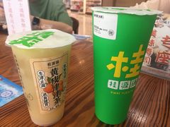 -桂桂茶(恒基名人店)