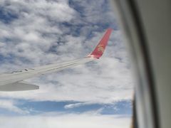 -太原武宿国际机场