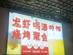-菜哥龙虾•九江菜(七中店)